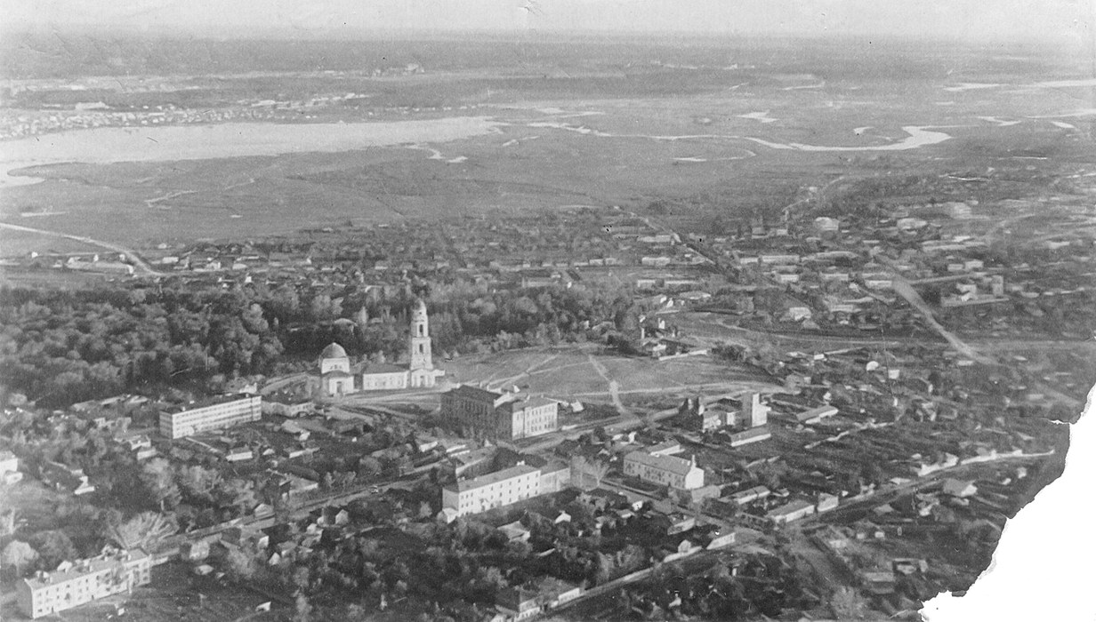 Фотография